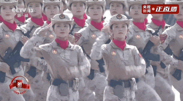 640 (1).gif